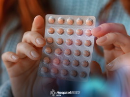 Nova p&iacute;lula contra psor&iacute;ase avan&ccedil;a e pode substituir inje&ccedil;&otilde;es no tratamento da doen&ccedil;a